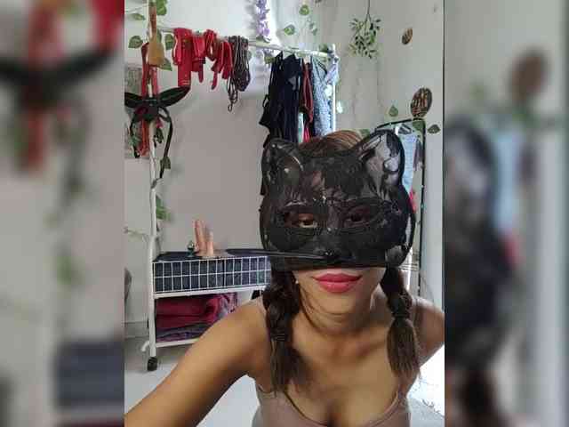 Sinandskin webcam