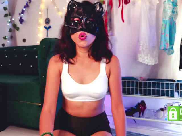 Sinandskin webcam