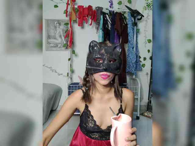 Sinandskin webcam