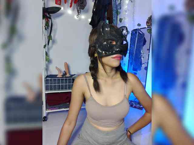 Sinandskin webcam