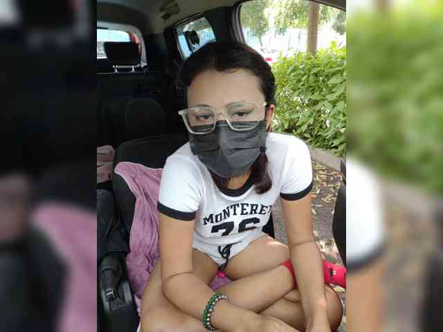 Sinandskin