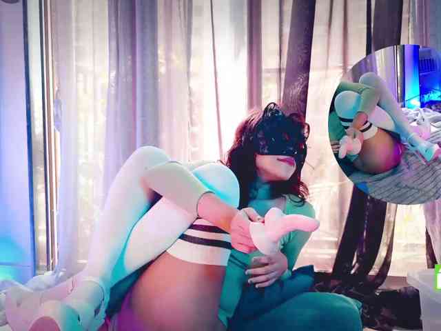 Sinandskin webcam