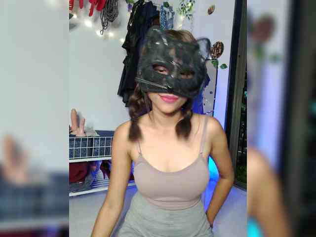 Sinandskin webcam
