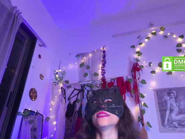 Sinandskin webcam