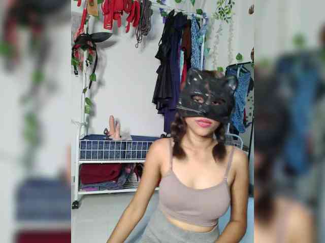 Sinandskin webcam