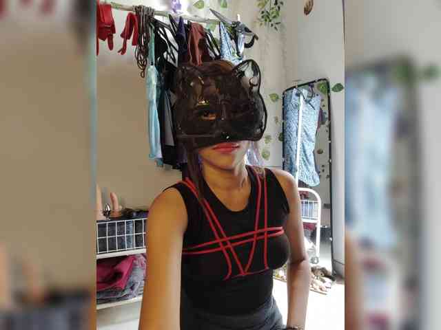 Sinandskin webcam