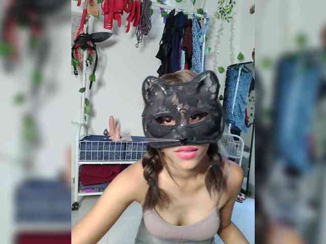 Sinandskin webcam