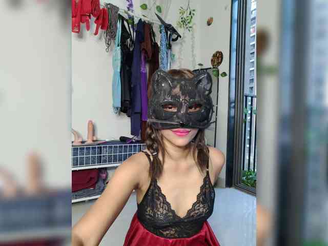 Sinandskin webcam