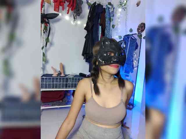 Sinandskin webcam
