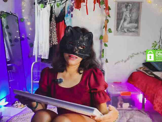 Sinandskin webcam