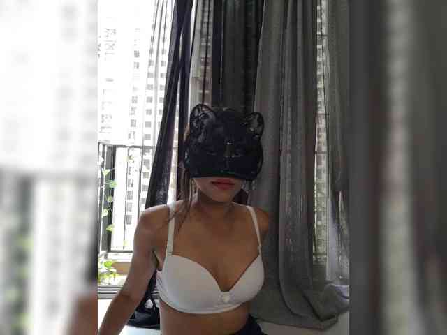 Sinandskin webcam