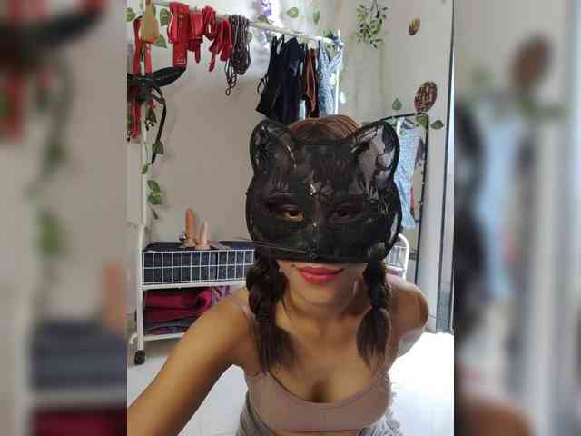 Sinandskin webcam