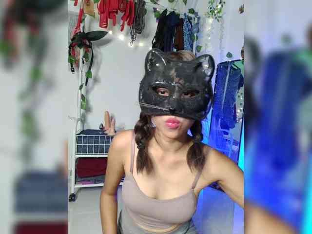 Sinandskin webcam