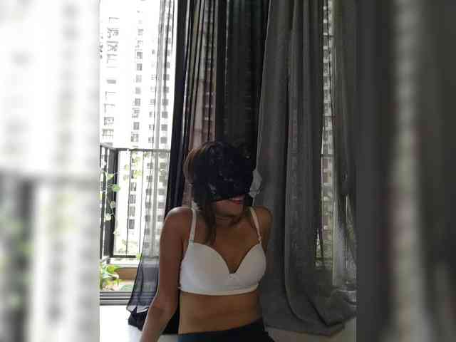 Sinandskin webcam