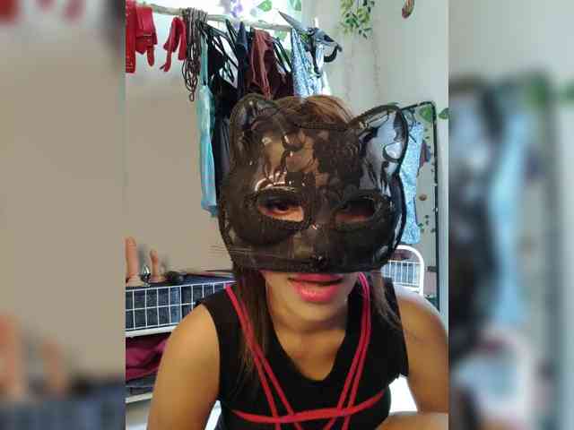 Sinandskin webcam