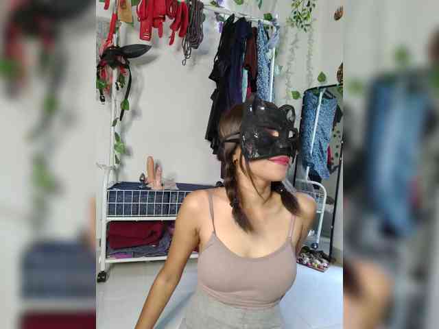 Sinandskin webcam