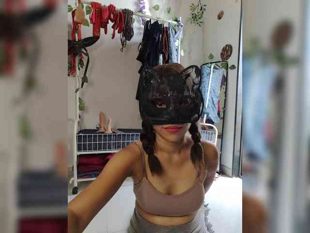 Sinandskin webcam