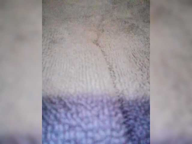 Millfff