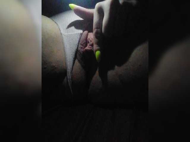 Millfff