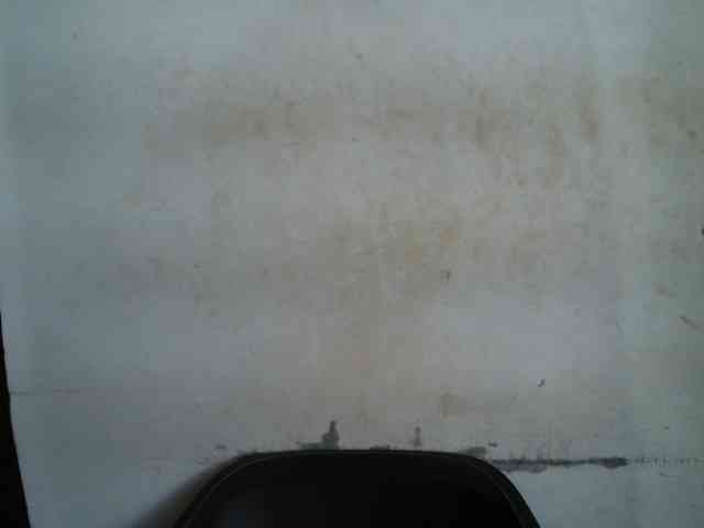 Creamyjuice webcam
