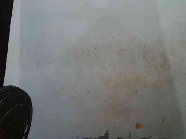 Creamyjuice webcam