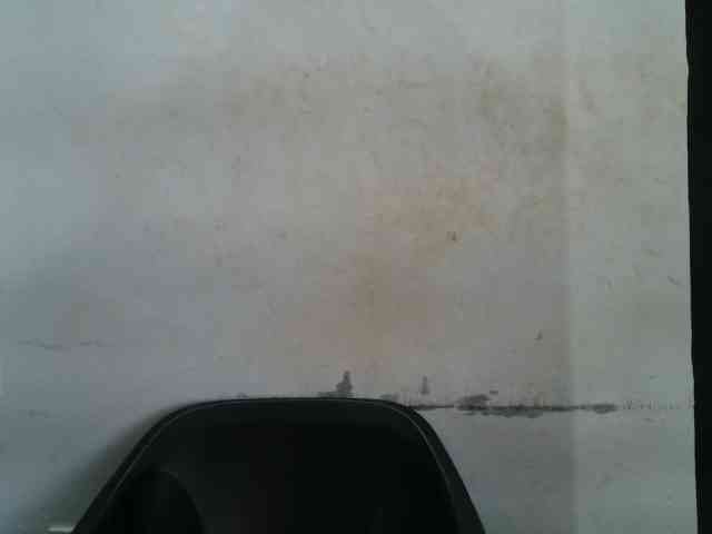 Creamyjuice webcam