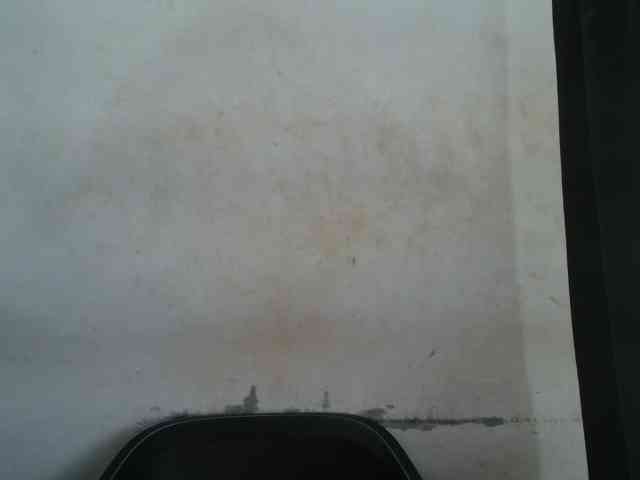 Creamyjuice webcam