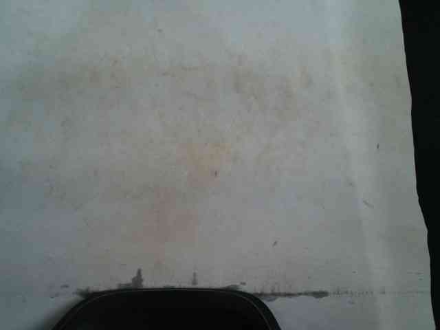 Creamyjuice webcam