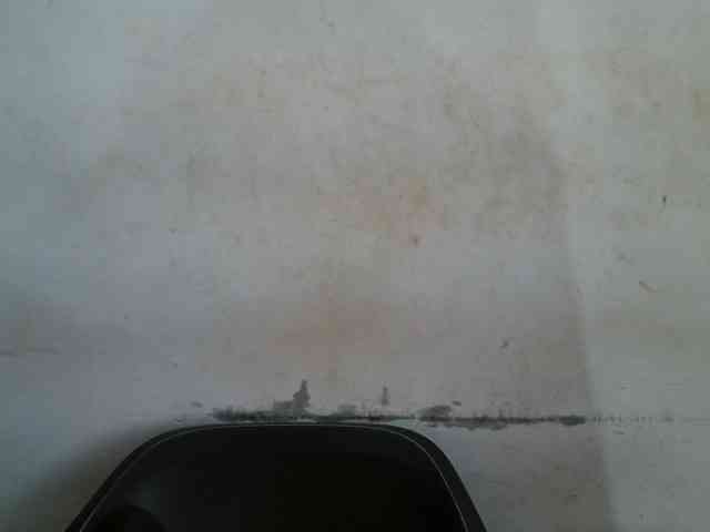 Creamyjuice webcam