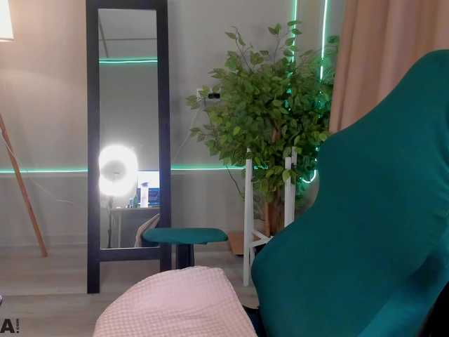 VeloraLuxe webcam