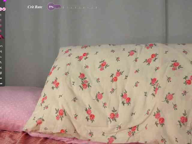 LunaLeez webcam