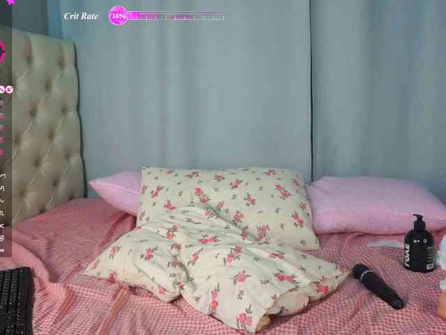 LunaLeez webcam