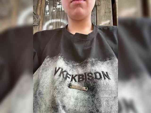 elffiikaa webcam