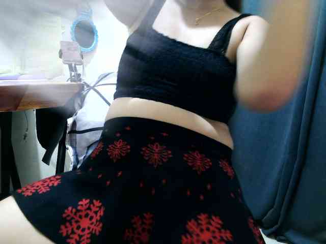 AsianHotAssx webcam