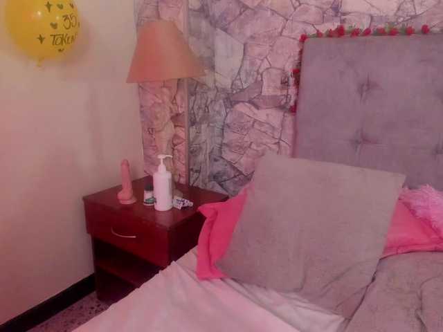 Sky-Lake live cam on BongaCams