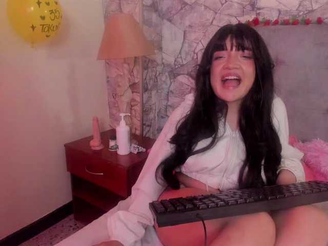 Sky-Lake live cam on BongaCams