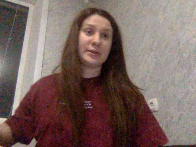 Alisa-Mertes webcam