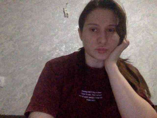 Alisa-Mertes webcam