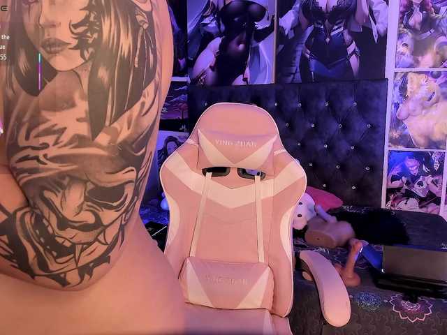 Preview of lanakyutt