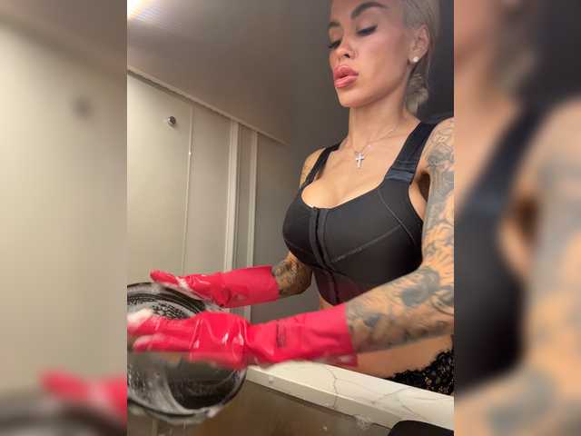 MariaMagdalena live cam on BongaCams