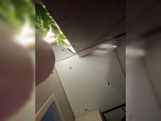 MariaMagdalena live cam on BongaCams