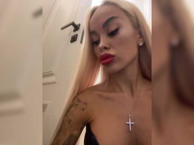 mariamagdalena cam belle