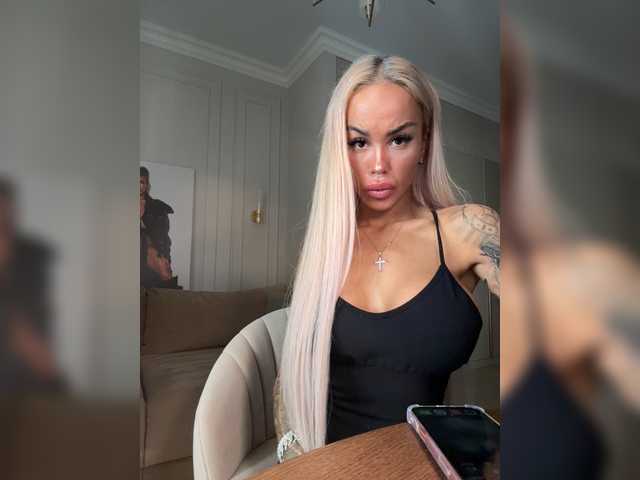 mariamagdalena cam belle
