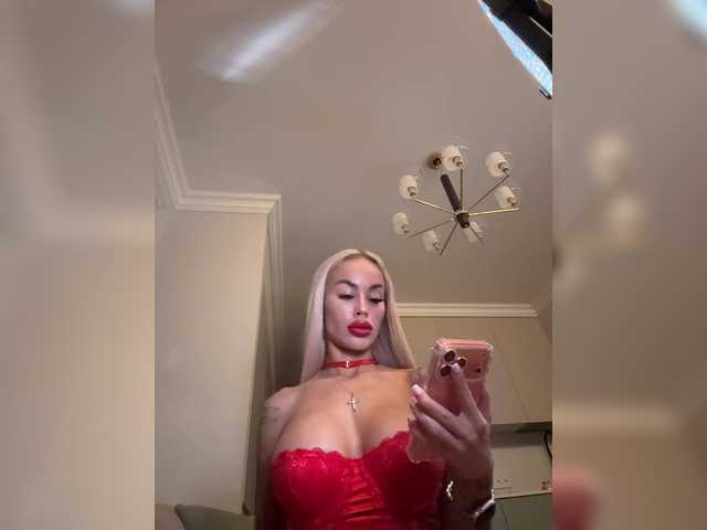 mariamagdalena cam belle