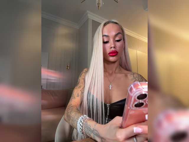 mariamagdalena cam belle
