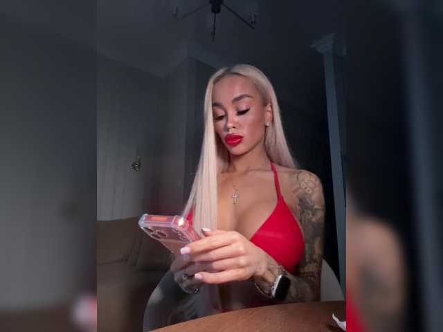 mariamagdalena cam belle