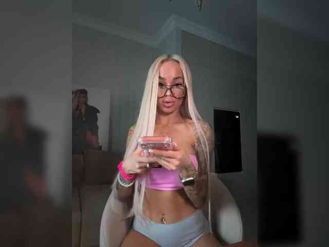MariaMagdalena webcam