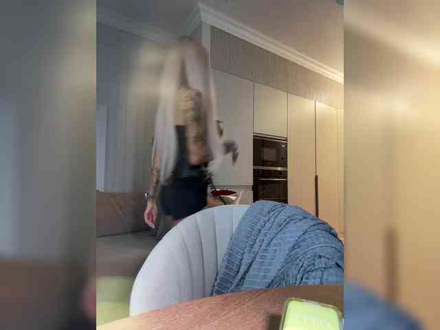 MariaMagdalena webcam