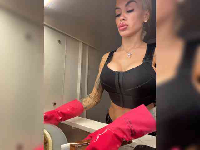 MariaMagdalena webcam