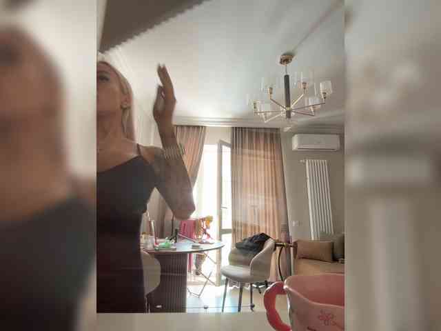 MariaMagdalena webcam